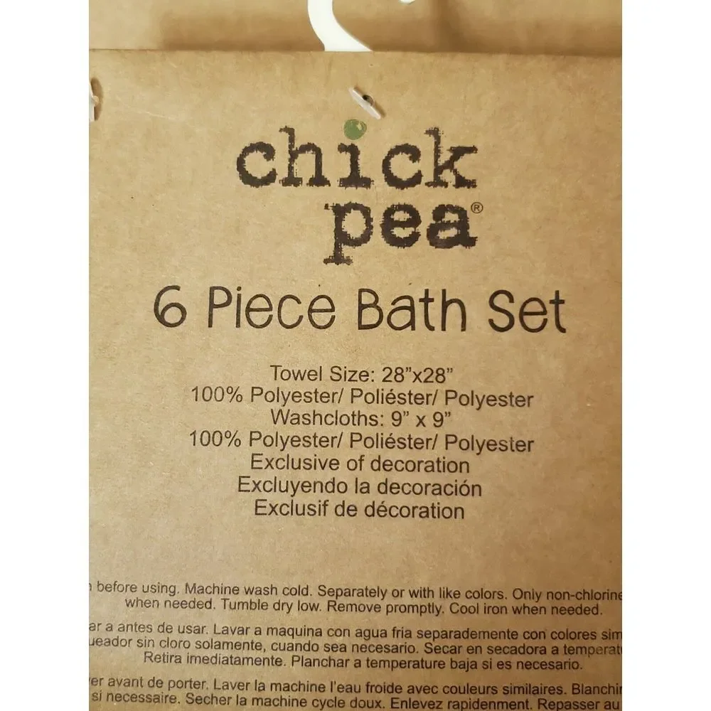 Cutie Pie Baby - Chick Pea 6 piece Bath Set, New!‎
